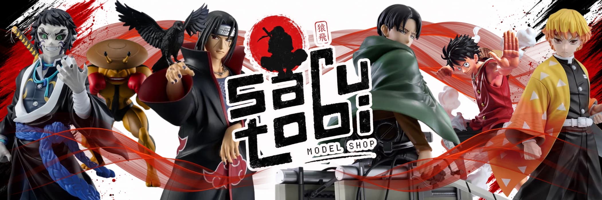 SARUTOBI Recommended Collection