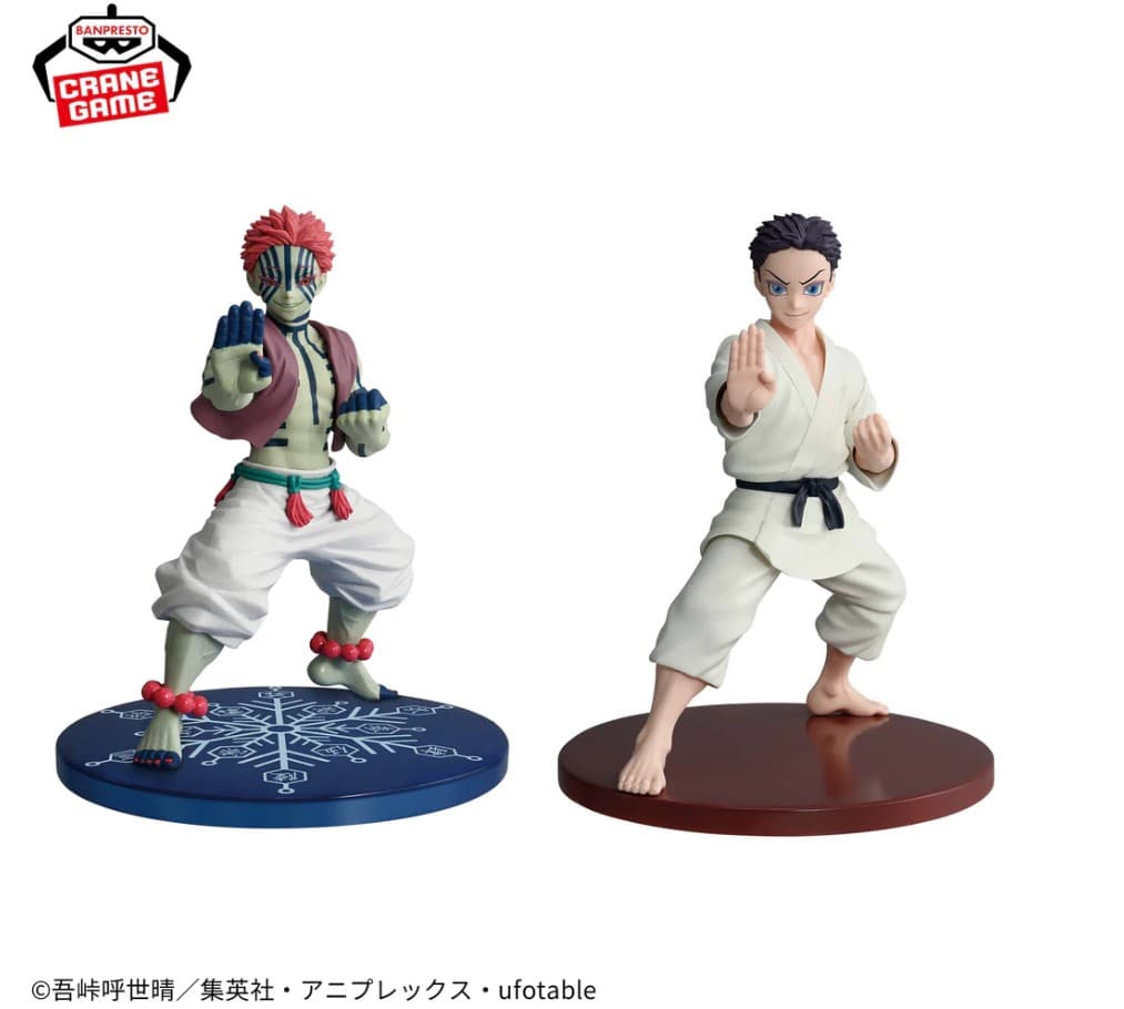 DEMON SLAYER VIBRATION STARS - AKAZA & HAKUJI - รูปที่ 1