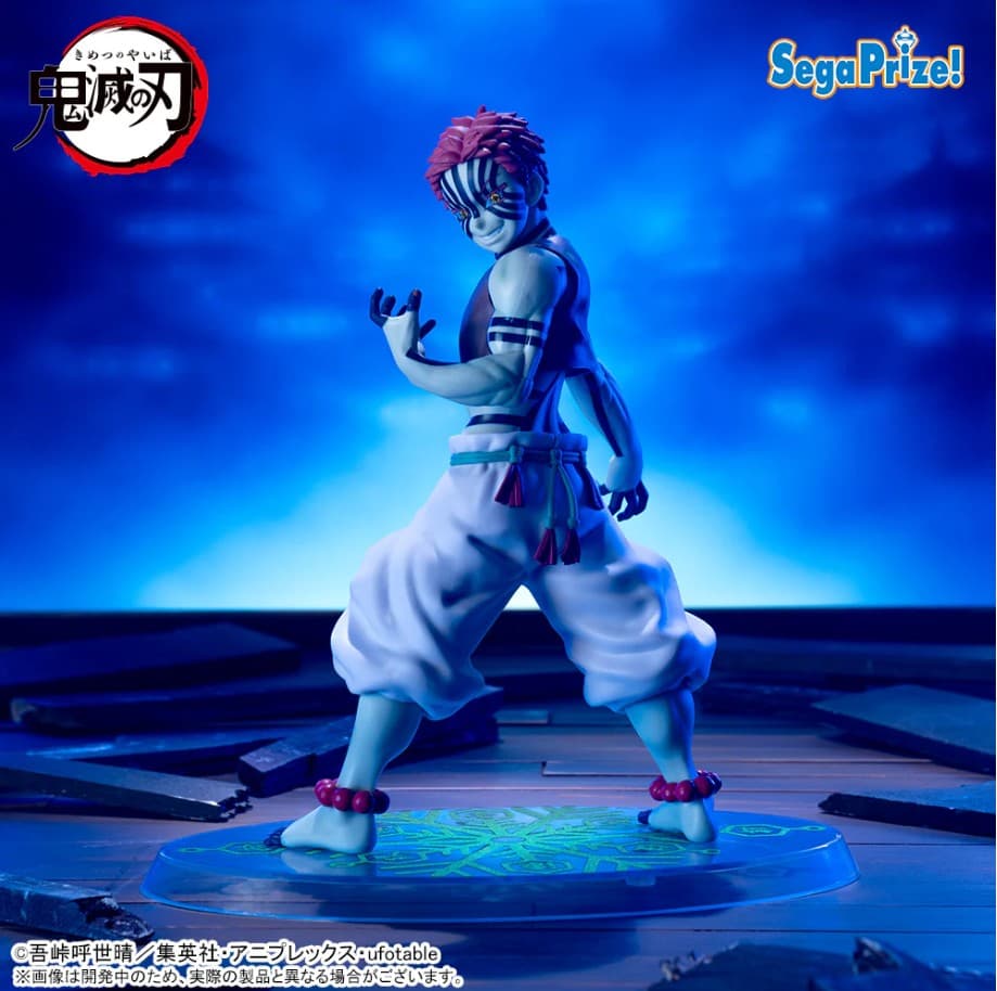 Pre-Order DEMON SLAYER XSTELLAR - AKAZA RETURNS VER.