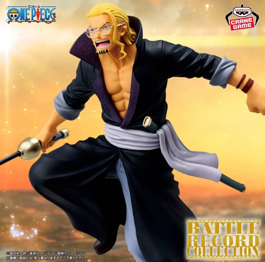 ONE PIECE BATTLE RECORD COLLECTION - SILVERS RAYLEIGH