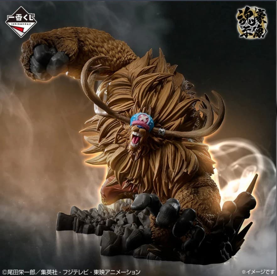 ICHIBAN KUJI ONE PIECE EX THOSE WHO POSSESS THE DEVIL VOL.3 - B PRIZE TONY TONY CHOPPER FIGURE