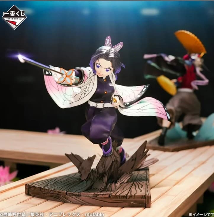 ICHIBAN KUJI DEMON SLAYER SISTER'S REVENGE - A PRIZE: SHINOBU KOCHO FIGURE THERE'S SOMETHING I HAVE TO DO!