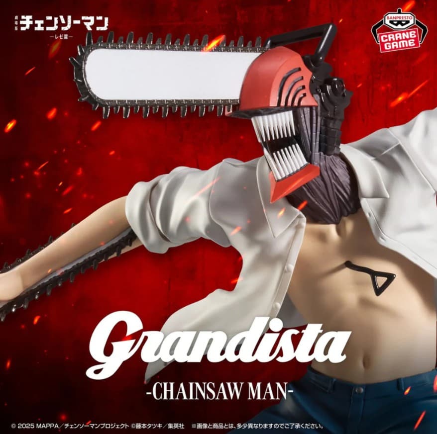 CHAINSAW MAN GRANDISTA - CHAINSAW MAN