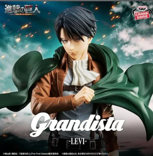 ATTACK ON TITAN GRANDISTA - LEVI ACKERMAN