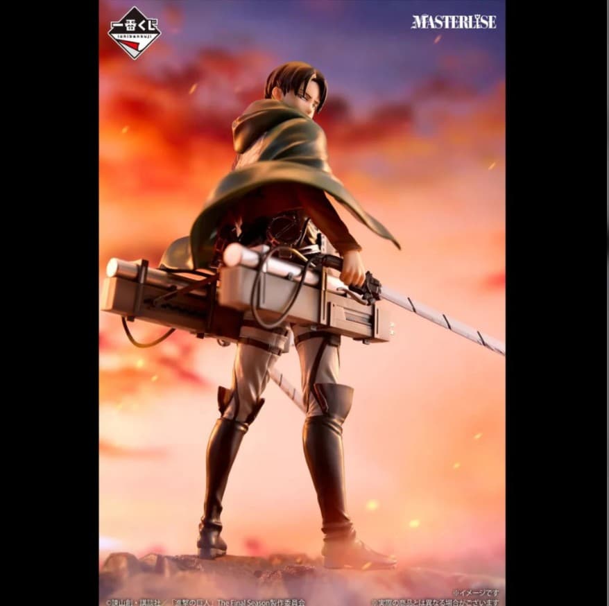 ICHIBAN KUJI ATTACK ON TITAN I’LL TAKE DOWN THE BEAST TITAN - B PRIZE LEVI FIGURE MASTERLISE