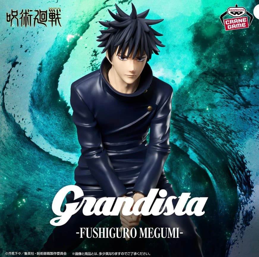 JUJUTSU KAISEN GRANDISTA - MEGUMI FUSHIGURO