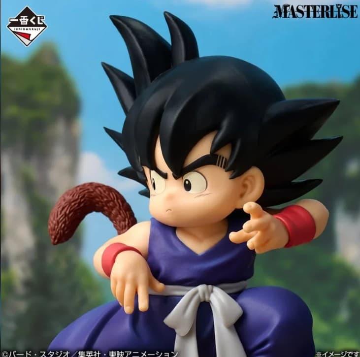 ICHIBAN KUJI DRAGON BALL THE CHRONICLE OF GOKU - A PRIZE SON GOKU MASTERLISE FIGURE
