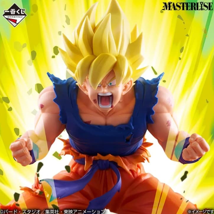 ICHIBAN KUJI DRAGON BALL BATTLE OF THE SUPER SAIYAN - B PRIZE SON GOKU SUPER SAIYAN MASTERLISE FIGURE