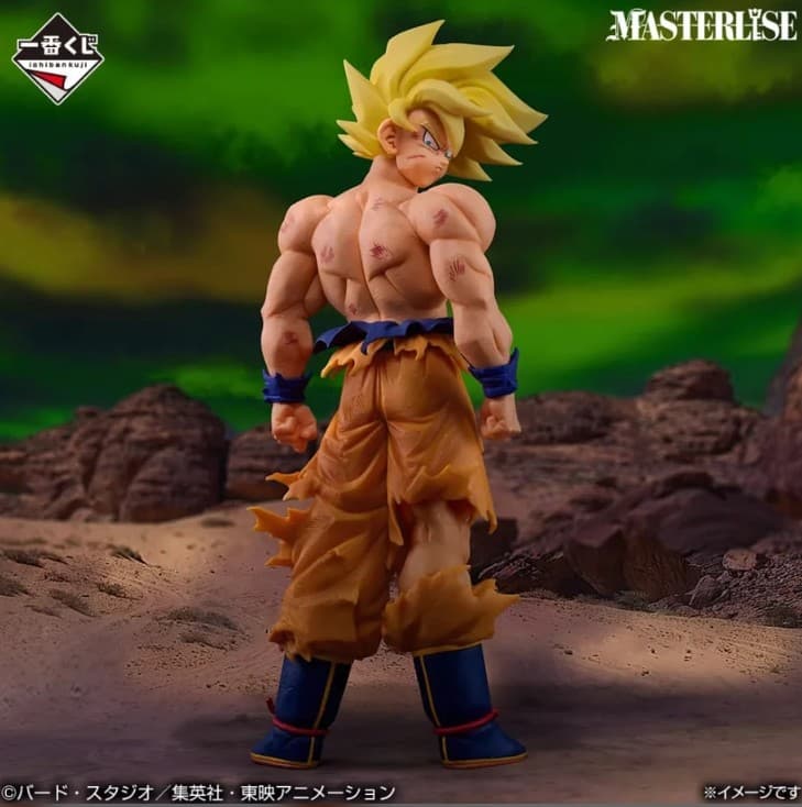 ICHIBAN KUJI DRAGON BALL THE CHRONICLE OF GOKU - C PRIZE SUPER SAIYAN SON GOKU MASTERLISE FIGURE