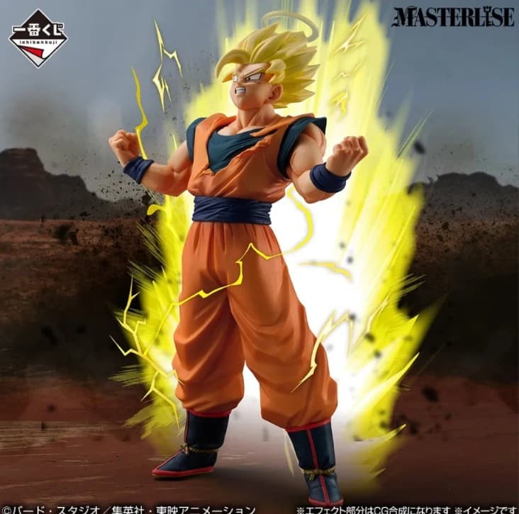 ICHIBAN KUJI DRAGON BALL THE CHRONICLE OF GOKU - D PRIZE SUPER SAIYAN 2 SON GOKU MASTERLISE FIGURE