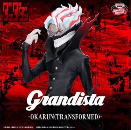 DANDADAN GRANDISTA - OKARUN