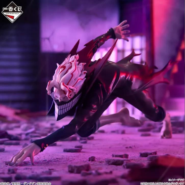 ICHIBAN KUJI DANDADAN INTO THE CURSED HOUSE - A PRIZE OKARUN (TRANSFORMATION) FIGUREICHIBAN KUJI DANDADAN INTO THE CURSED HOUSE - A PRIZE OKARUN (TRANSFORMATION) FIGURE