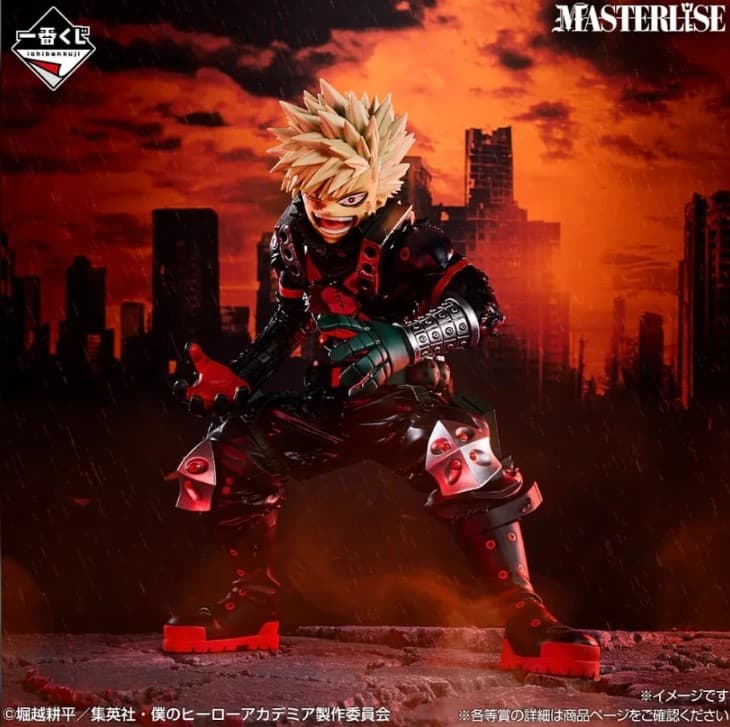 ICHIBAN KUJI MY HERO ACADEMIA FURTHER BEYOND - B PRIZE KATSUKI BAKUGO MASTERLISE FIGURE
