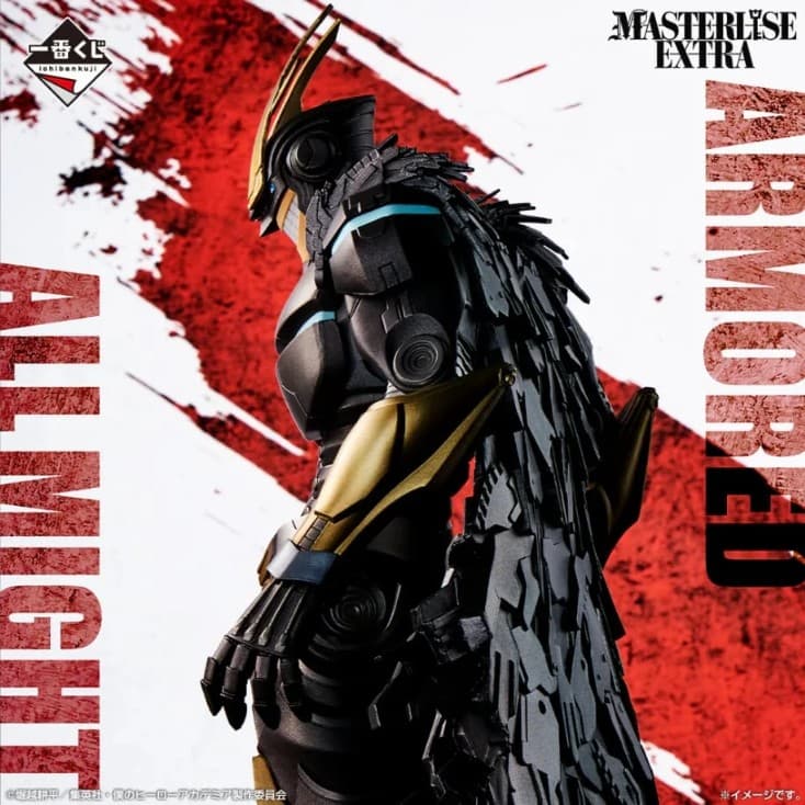 ICHIBAN KUJI MY HERO ACADEMIA THE POWER OF WEAVING - LAST ONE PRIZE ARMORED ALL MIGHT MASTERLISE EXTRA