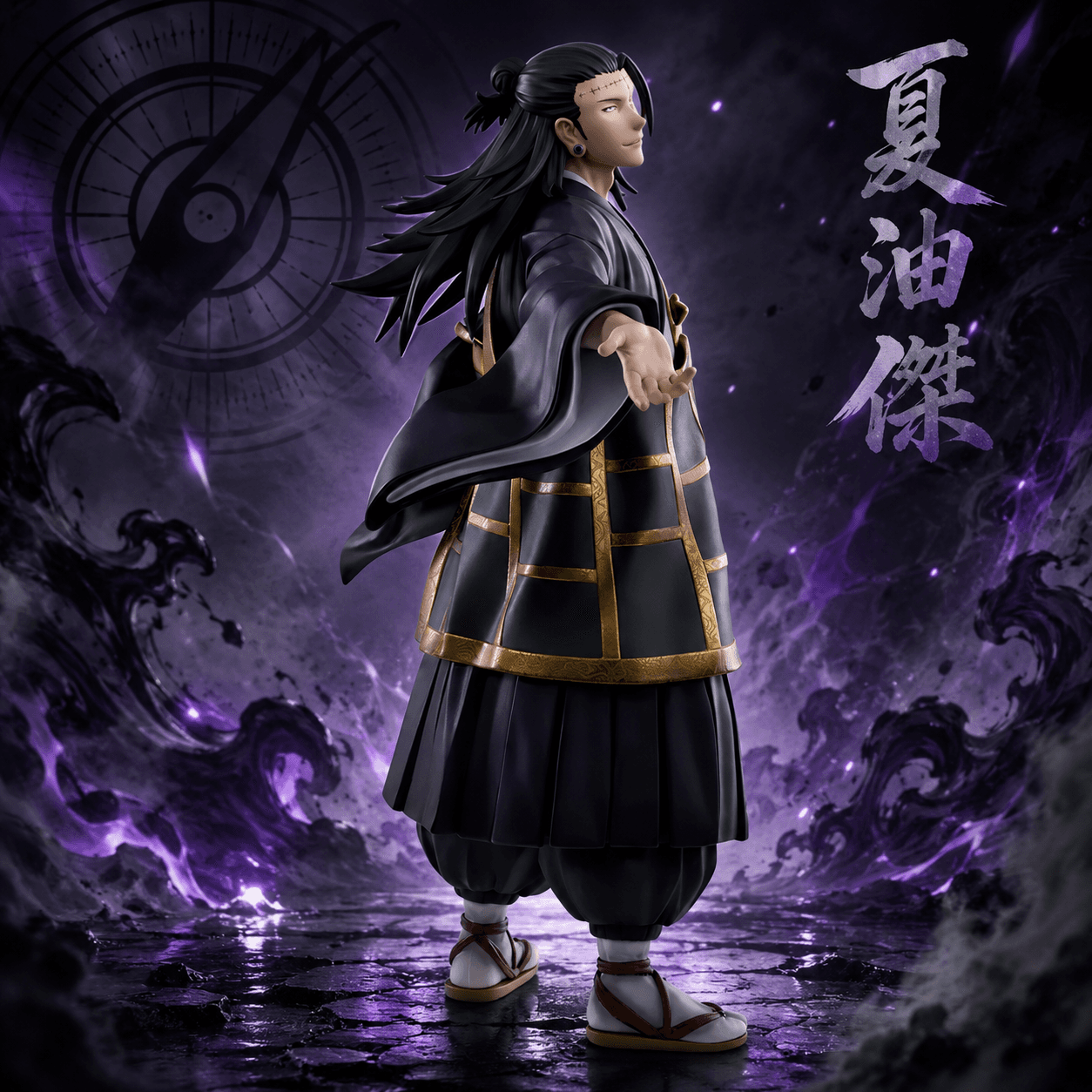ICHIBAN KUJI JUJUTSU KAISEN CULLING GAME PART 2 - J PRIZE KENJAKU MASTERLISE EXPIECE FIGURE