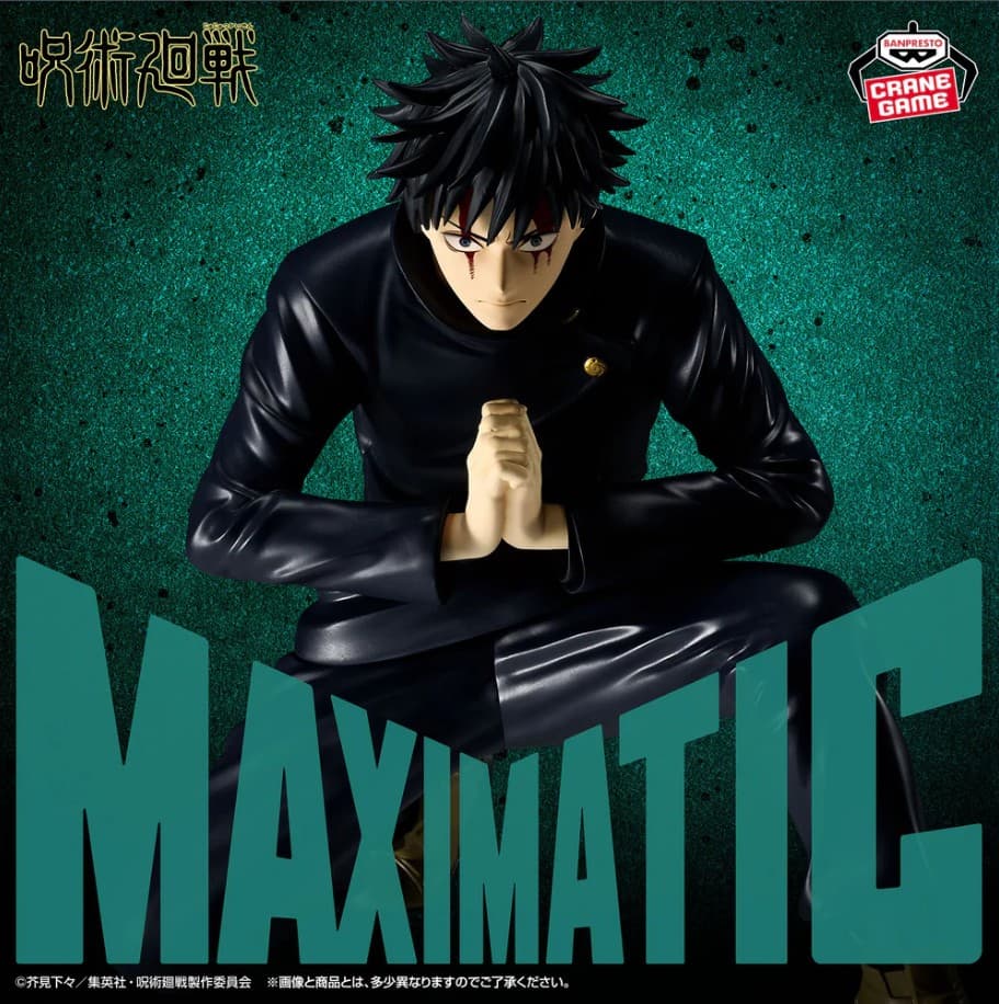 JUJUTSU KAISEN MAXIMATIC - MEGUMI FUSHIGURO CULLING GAME VER.