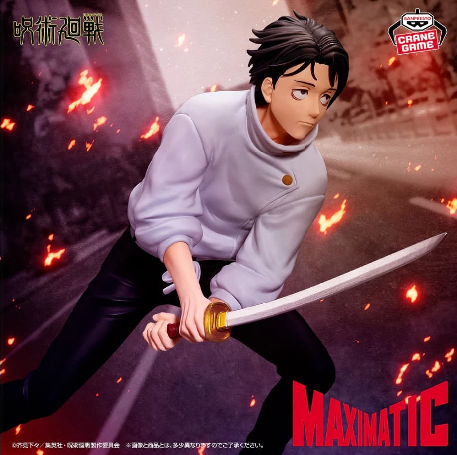 JUJUTSU KAISEN MAXIMATIC - YUTA OKKOTSU CULLING GAME VER.