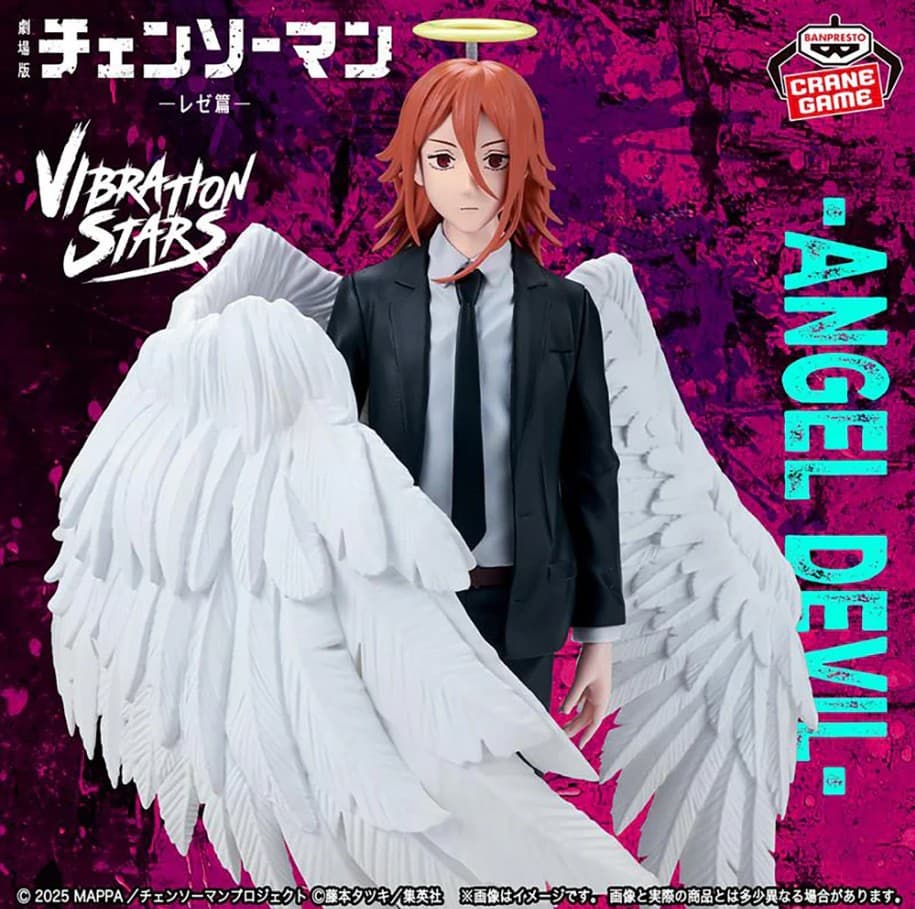 CHAINSAW MAN REZE ARC VIBRATION STARS - ANGEL DEVIL