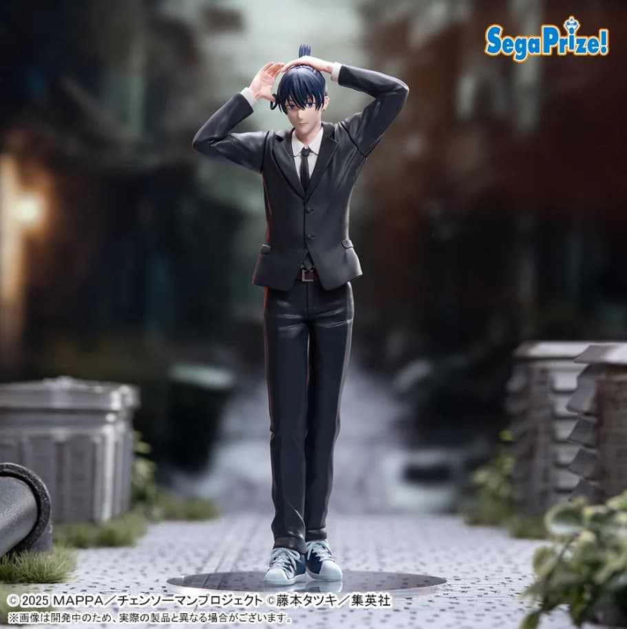 CHAINSAW MAN REZE ARC HIGH PREMIUM FIGURE - AKI HAYAKAWA