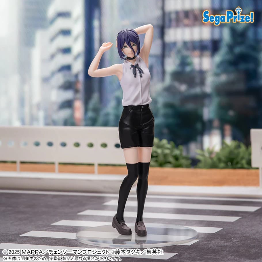 CHAINSAW MAN REZE ARC HIGH PREMIUM FIGURE - REZE