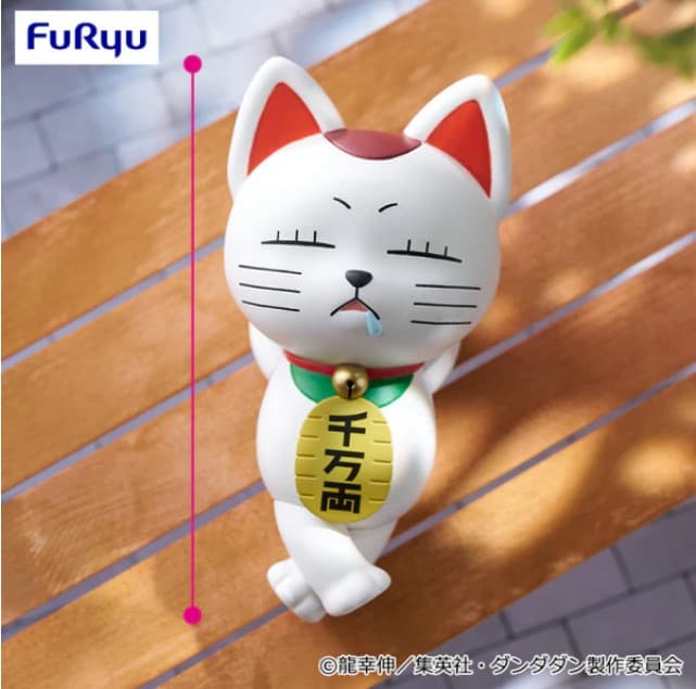 DANDADAN NOODLE STOPPER FIGURE - TURBO GRANNY