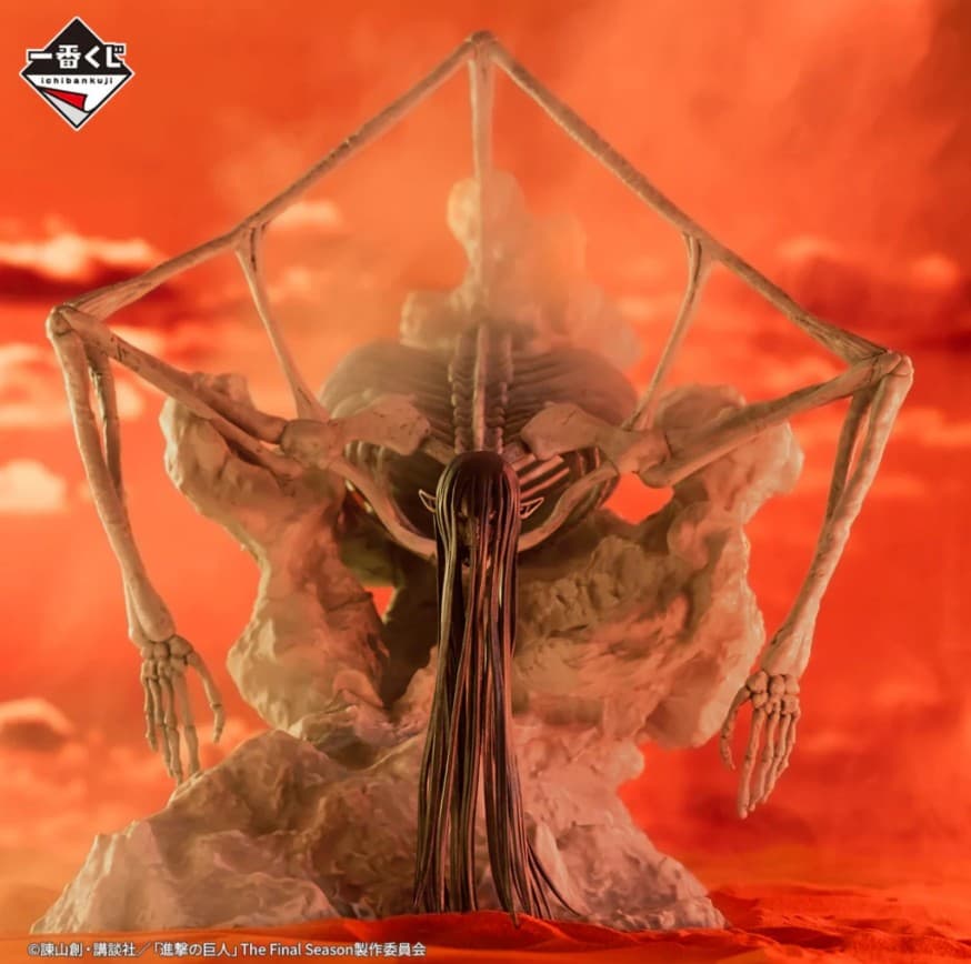 ICHIBAN KUJI ATTACK ON TITAN - RUMBLING - LAST ONE PRIZE - GIANT OF THE END FIGURE MEGAIMPACT