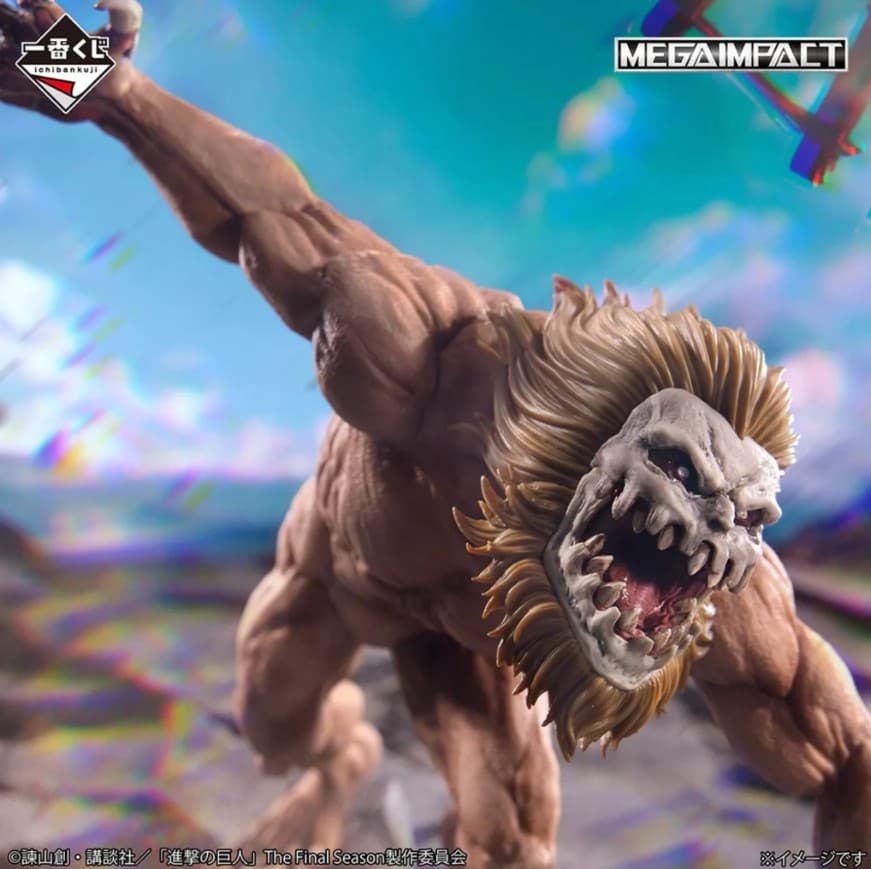 ICHIBAN KUJI ATTACK ON TITAN EACH PERSON’S DETERMINATION - B PRIZE THE JAW TITAN MEGAIMACT FIGURE