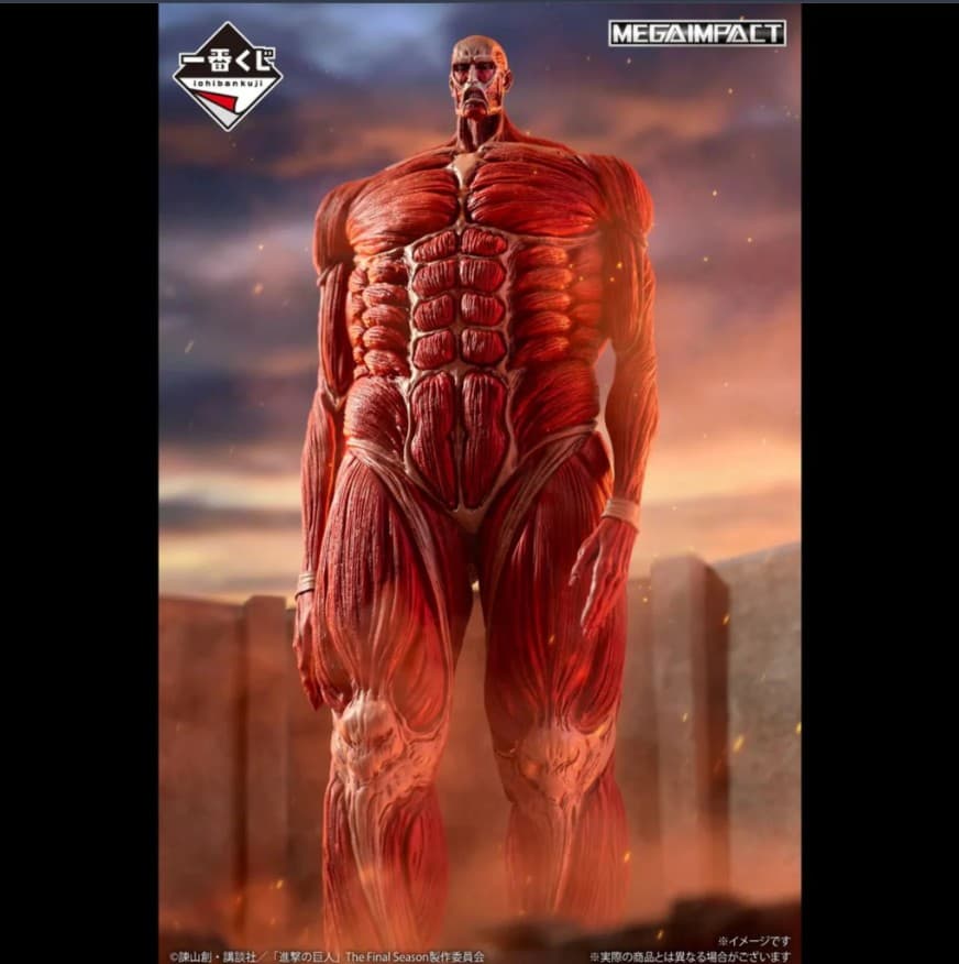 ICHIBAN KUJI ATTACK ON TITAN I’LL TAKE DOWN THE BEAST TITAN - LAST ONE PRIZE COLOSSAL TITAN FIGURE MEGAIMPACT